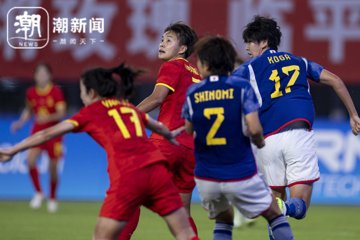 赛事精彩：中国女足强势崛起，赢得掌声