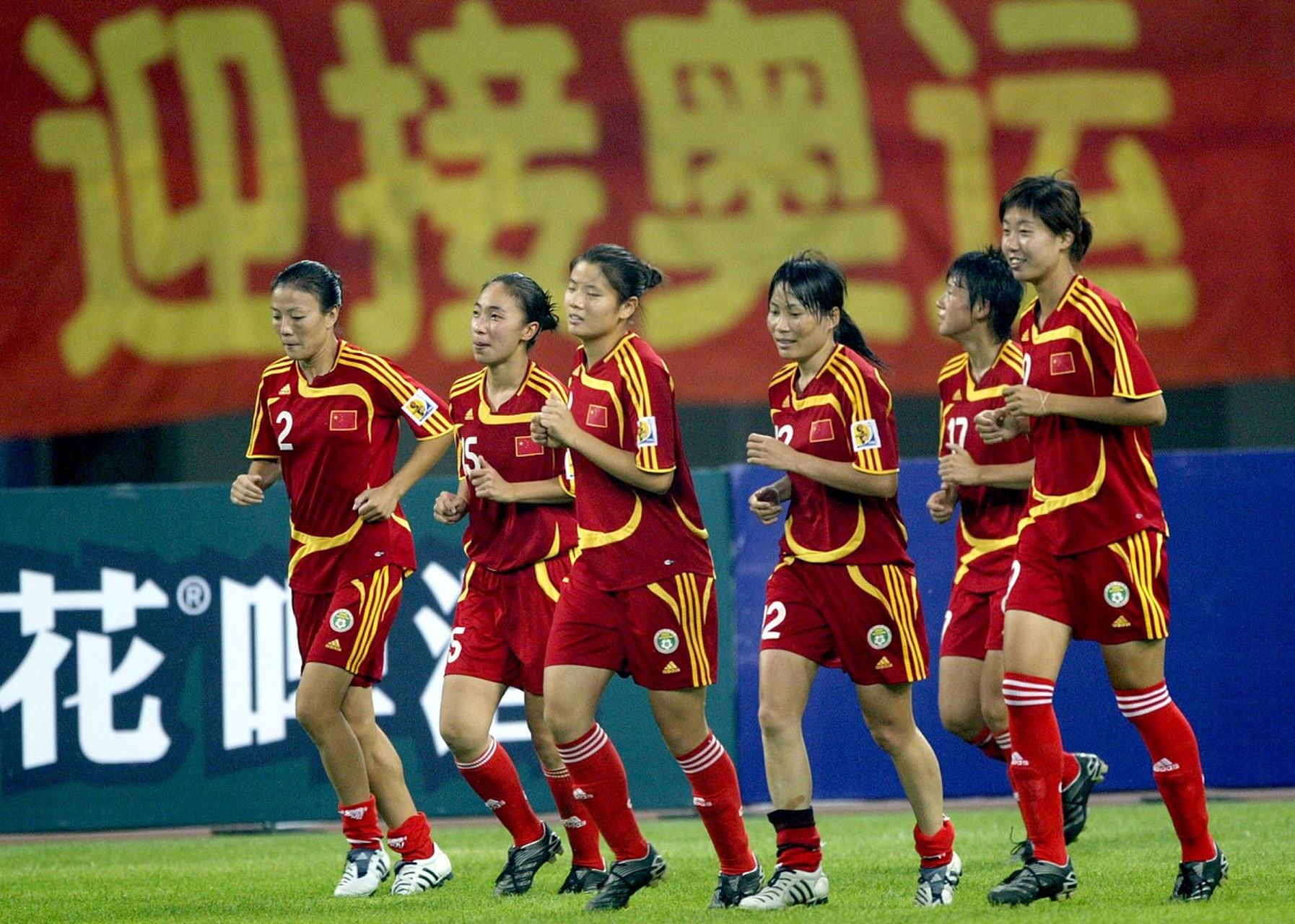 赛事精彩：中国女足强势崛起，赢得掌声