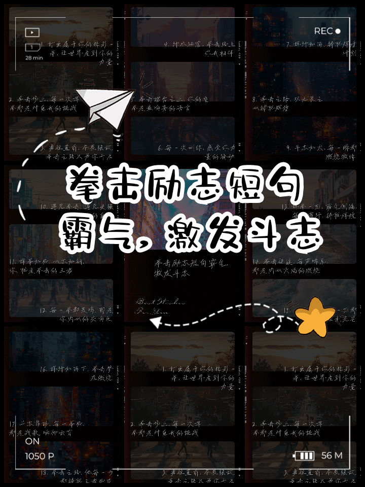 关于意大利拳击拼尽全力，惜败于强敌！的信息